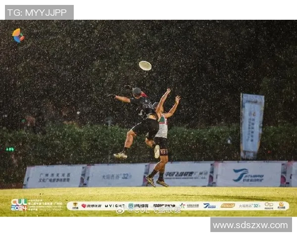 广州飞盘队状态变革引发热议探索飞盘运动的新发展与挑战