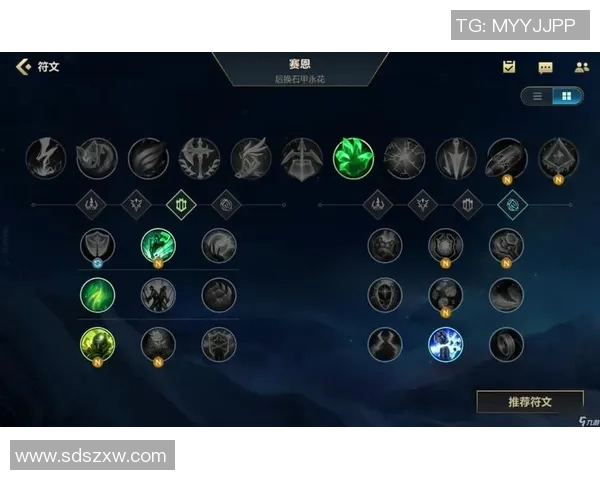 英雄联盟战术解析：深入探讨WE战队的控制与战略布局