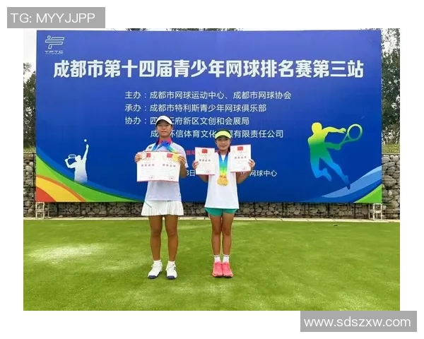 深圳网球队与广州网球队速度对比赛后分析与战术总结