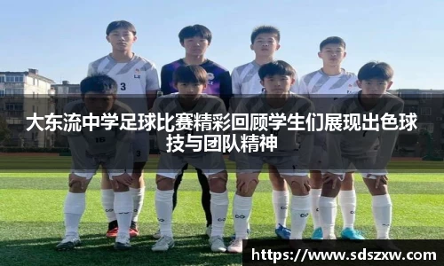 乐动LDSports体育