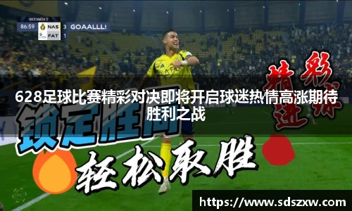 乐动LDSports体育