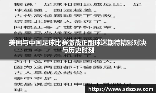 乐动LDSports综合体育