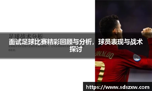 乐动LDSports综合体育