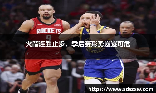乐动LDSports综合体育