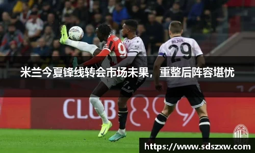 乐动LDSports体育