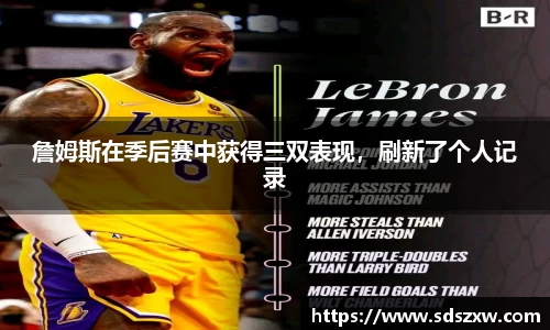 乐动LDSports官网