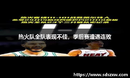 乐动LDSports