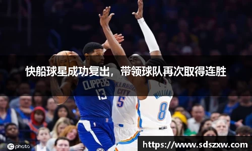 乐动LDSports官网