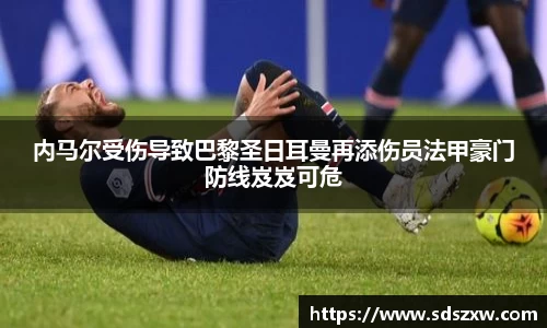 乐动LDSports体育