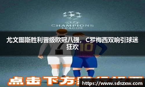 乐动LDSports体育