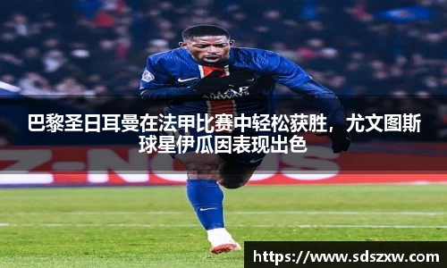 乐动LDSports综合体育