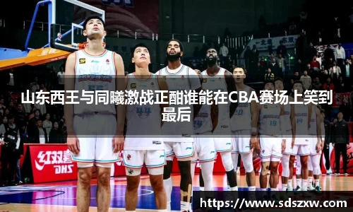 乐动LDSports体育