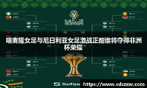 乐动LDSports体育