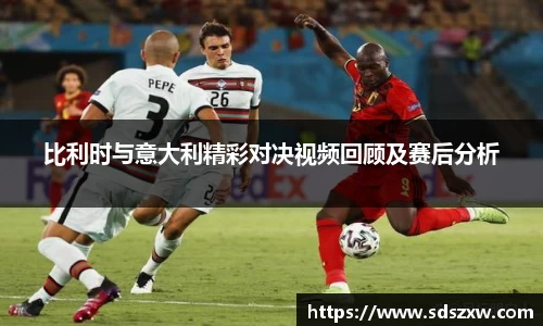 乐动LDSports官网