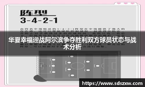 乐动LDSports官网