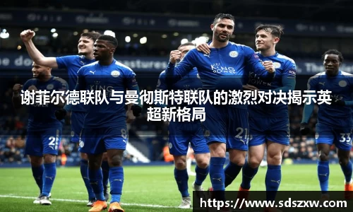 乐动LDSports官网