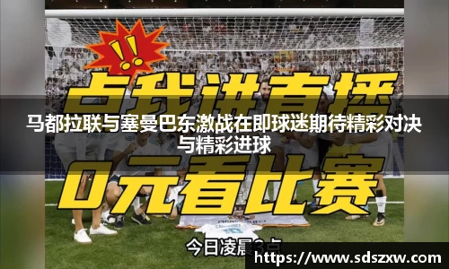 乐动LDSports综合体育