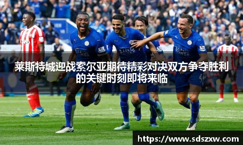 乐动LDSports体育