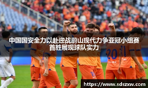 乐动LDSports