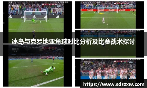 乐动LDSports官网
