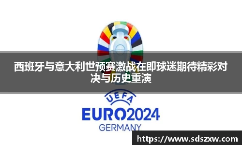 乐动LDSports官网