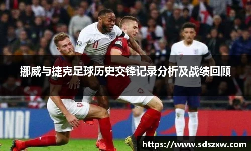 乐动LDSports综合体育