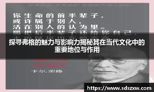 乐动LDSports综合体育
