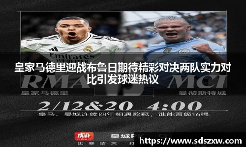 乐动LDSports官网