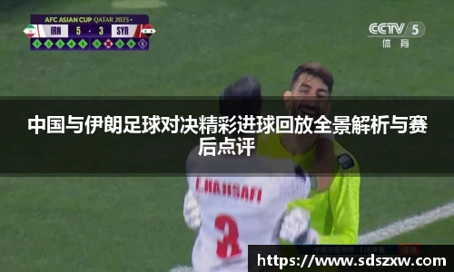 乐动LDSports