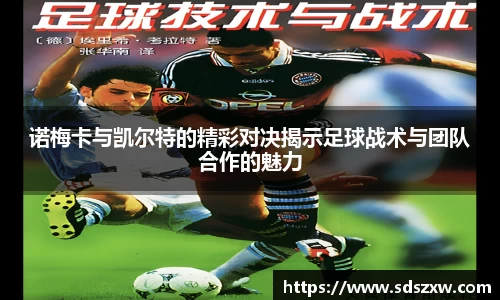 乐动LDSports