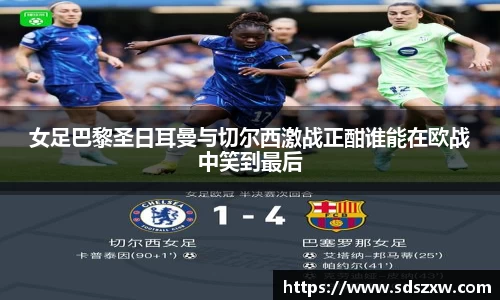 乐动LDSports