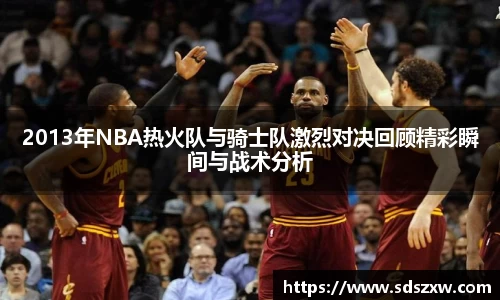 乐动LDSports官网