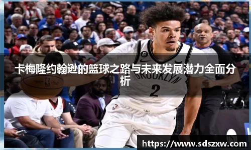 乐动LDSports体育