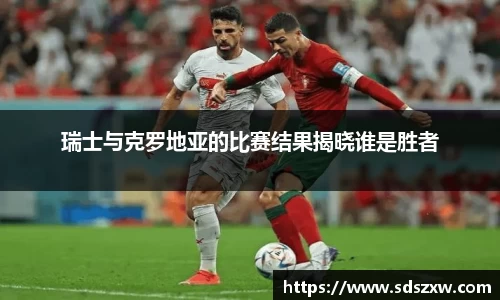 乐动LDSports体育
