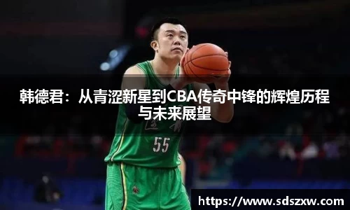 乐动LDSports综合体育