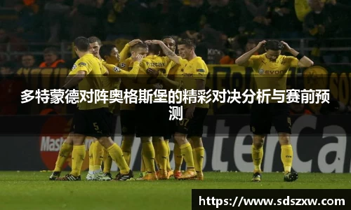 乐动LDSports体育