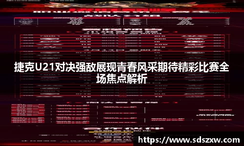 乐动LDSports