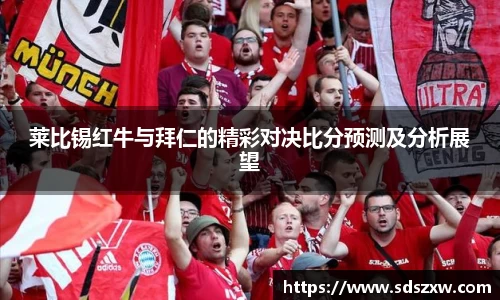 乐动LDSports综合体育