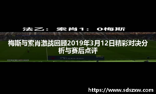 乐动LDSports体育