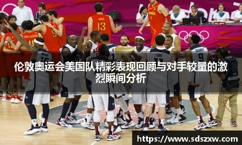 乐动LDSports体育