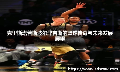 乐动LDSports