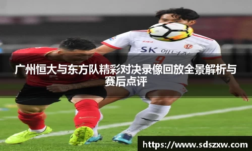 乐动LDSports综合体育