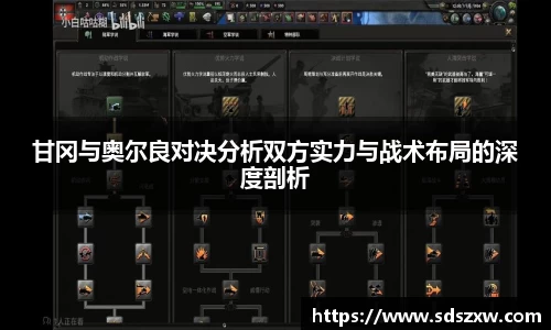 乐动LDSports综合体育