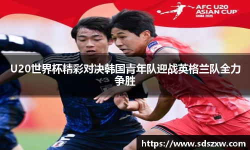 乐动LDSports官网