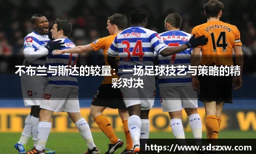 乐动LDSports官网