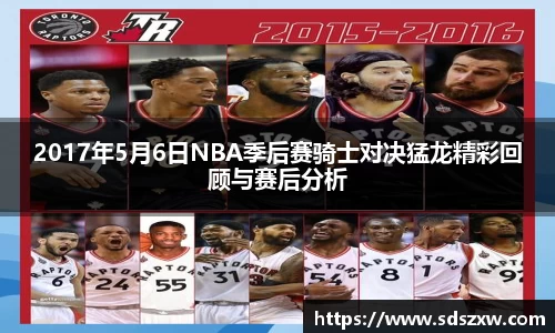 乐动LDSports官网