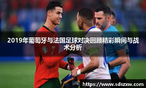 乐动LDSports体育