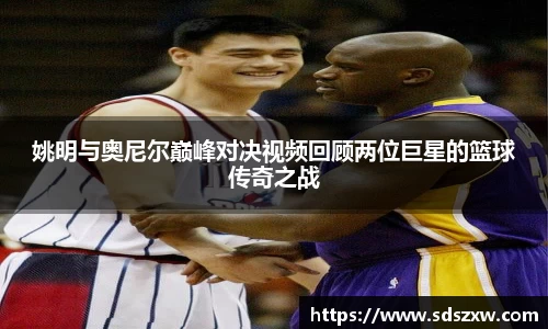 乐动LDSports官网