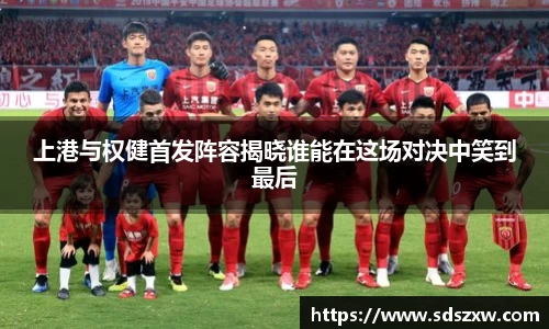 乐动LDSports体育