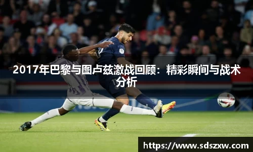 乐动LDSports综合体育